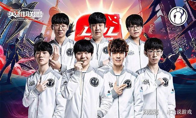 在谈判桌上 在谈判桌上