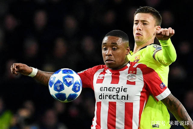 泰山队的首 泰山队的首