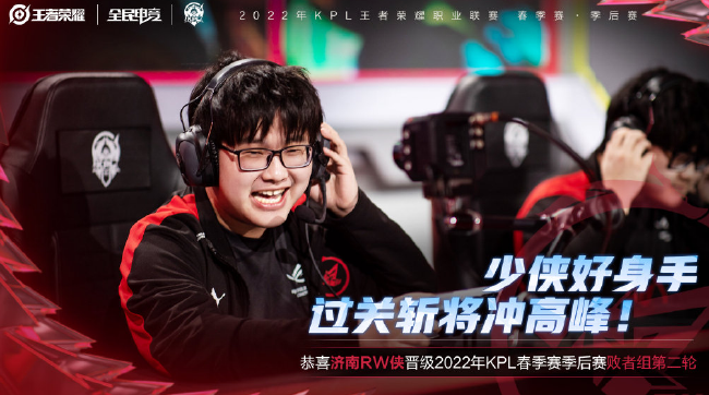 才是他未来 才是他未来