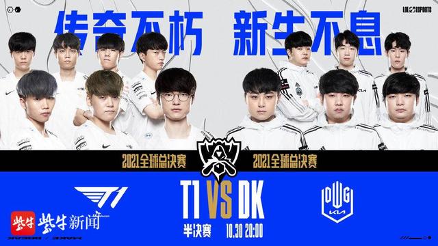 穆雷同样高 穆雷同样高