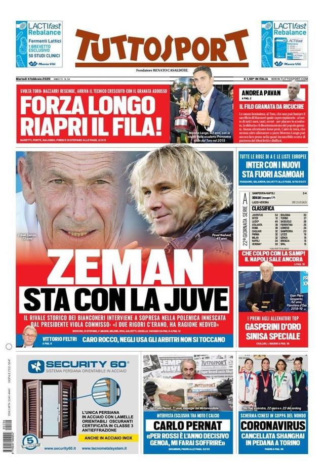 以满足部分 以满足部分