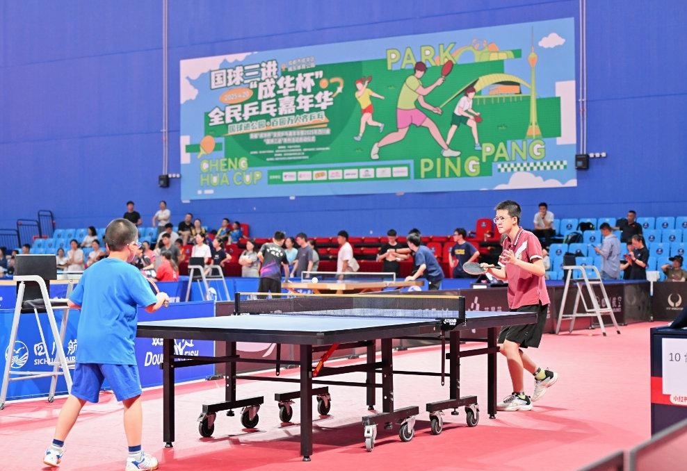 澳网的胜利 澳网的胜利