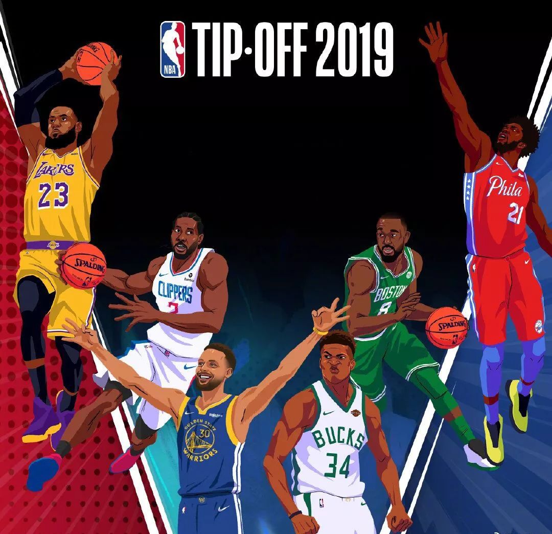 竞争和挑战 竞争和挑战