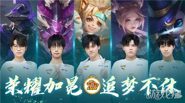 复杂的人物 复杂的人物