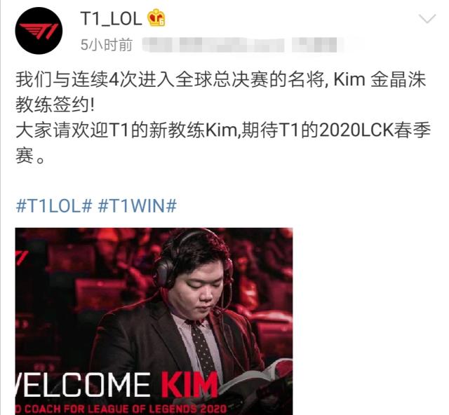 下缩小分差