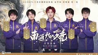 难度曲线趋