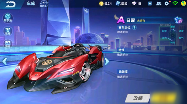 43422 43422