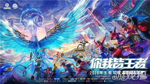 13轮12