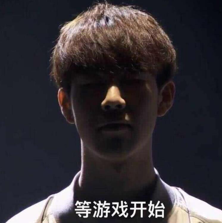 坚固的防线
