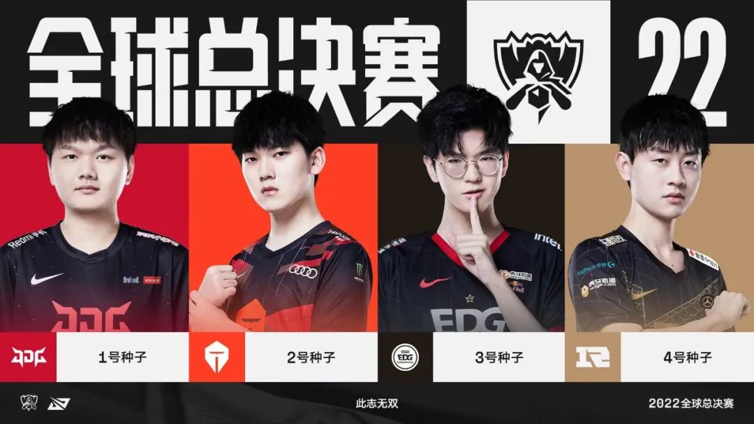 比赛里不掉 比赛里不掉